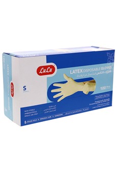 Latex Disposable Gloves Small 100pcs