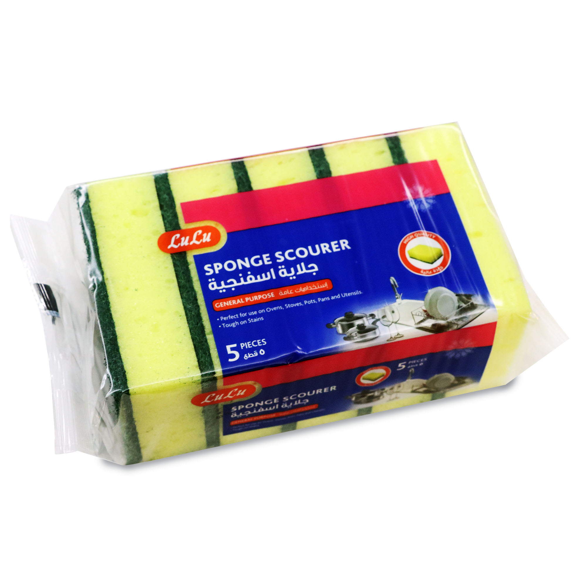 Sponge Scourer