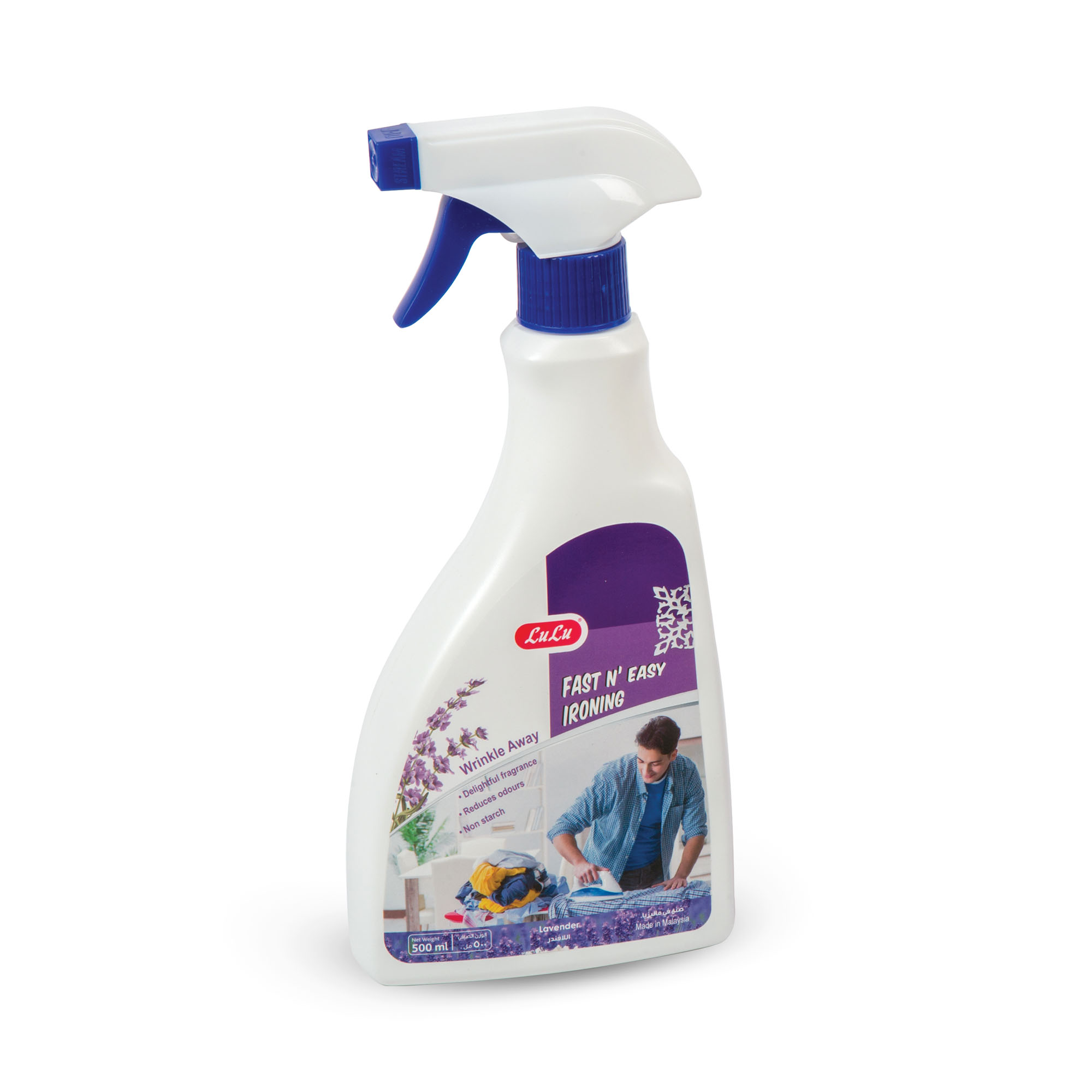 Easy Ironing Spray Lavender LuLu Brand