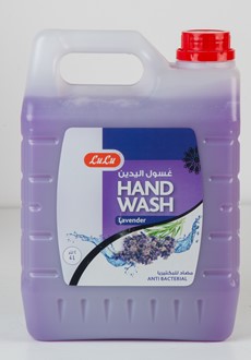 Liquid Handwash Anti Bacterial - Lavender