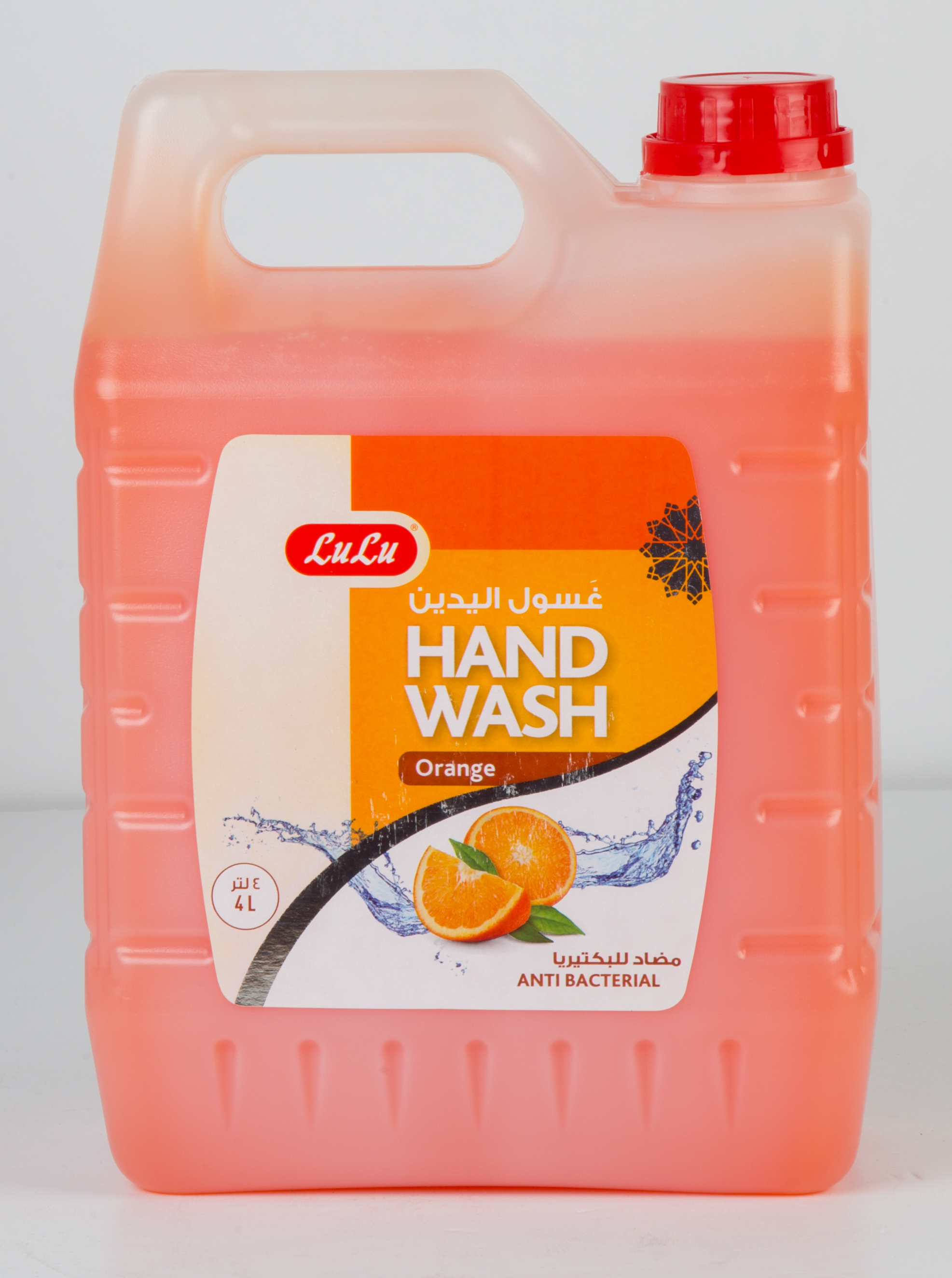 Anti-Bacterial Handwash - Orange