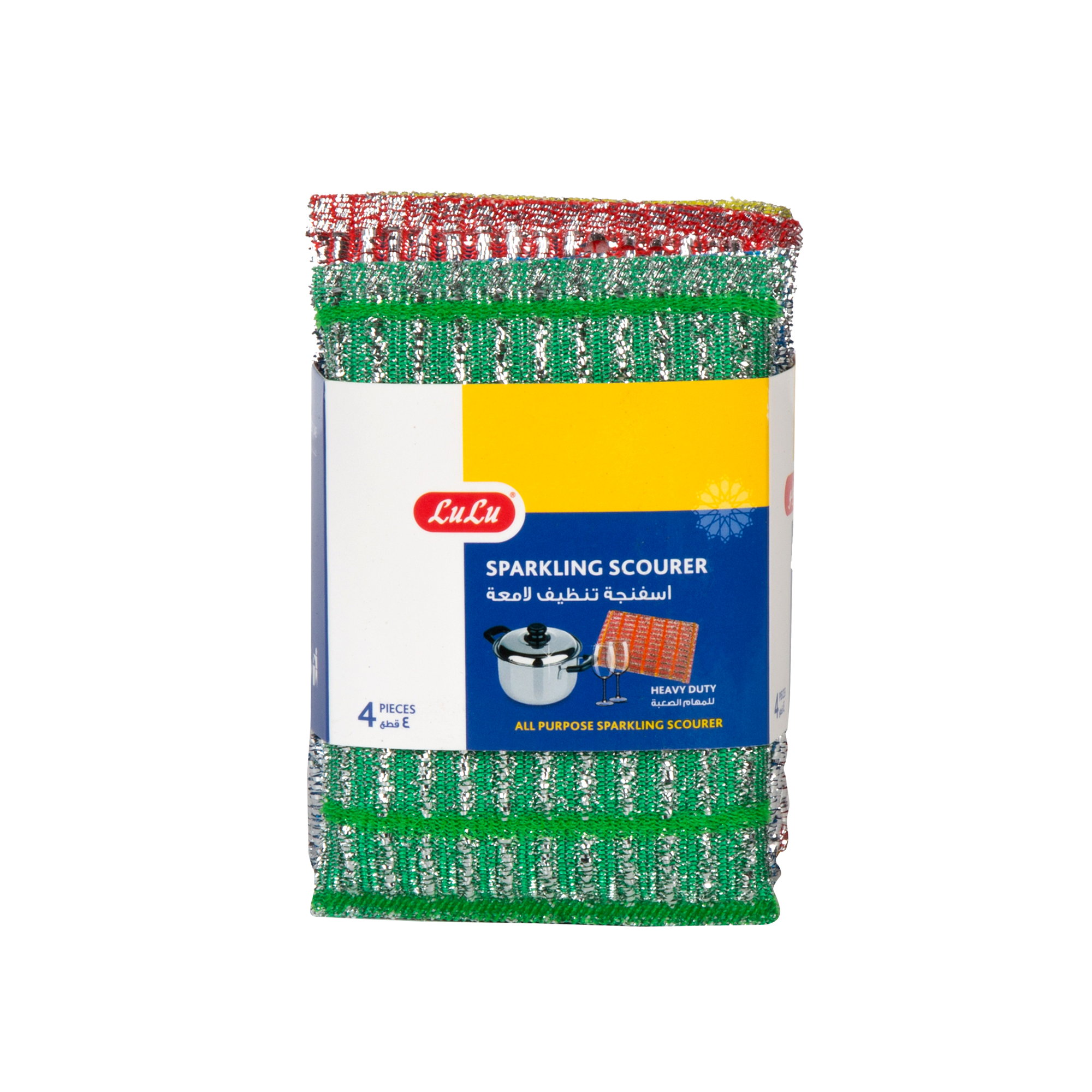 Heavy Duty Sparkling Scourer