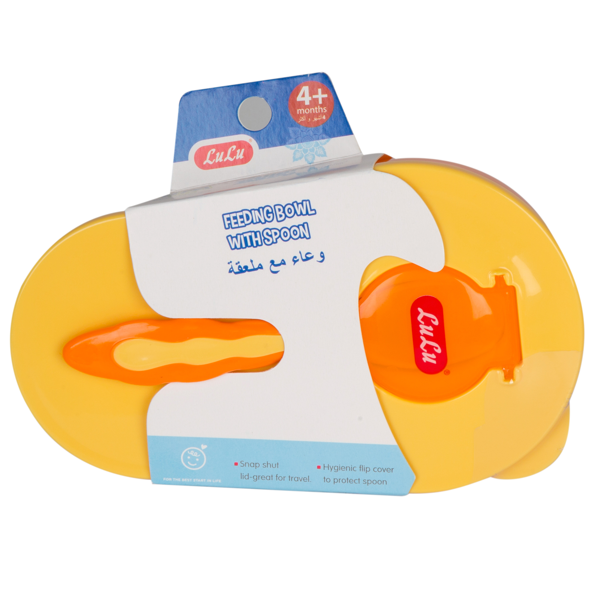 Feeding Bowl With Spoon Assorted Color