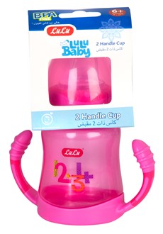 Baby 2 Handle Cup Assorted Color