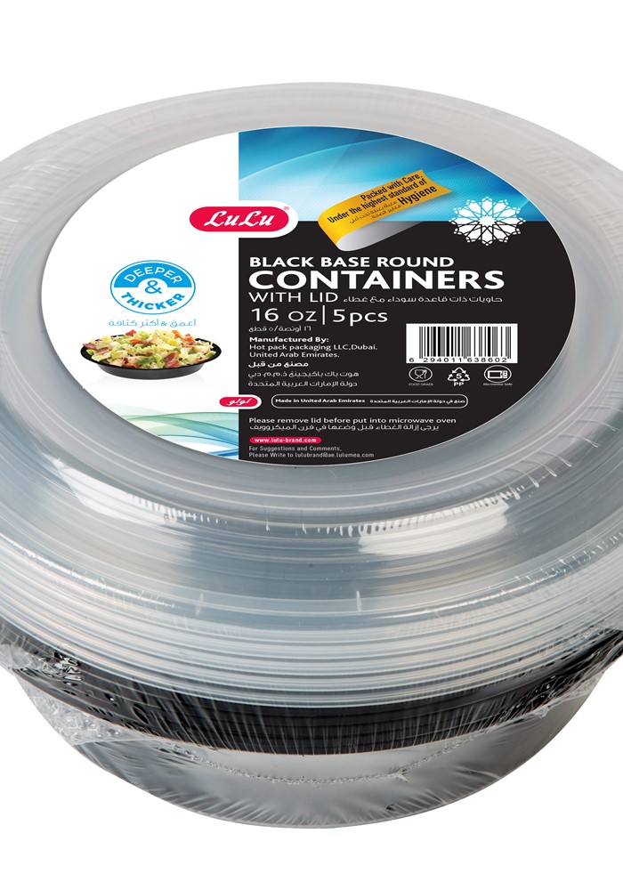 Black Base Round Containers With Lid| LuLu Brand