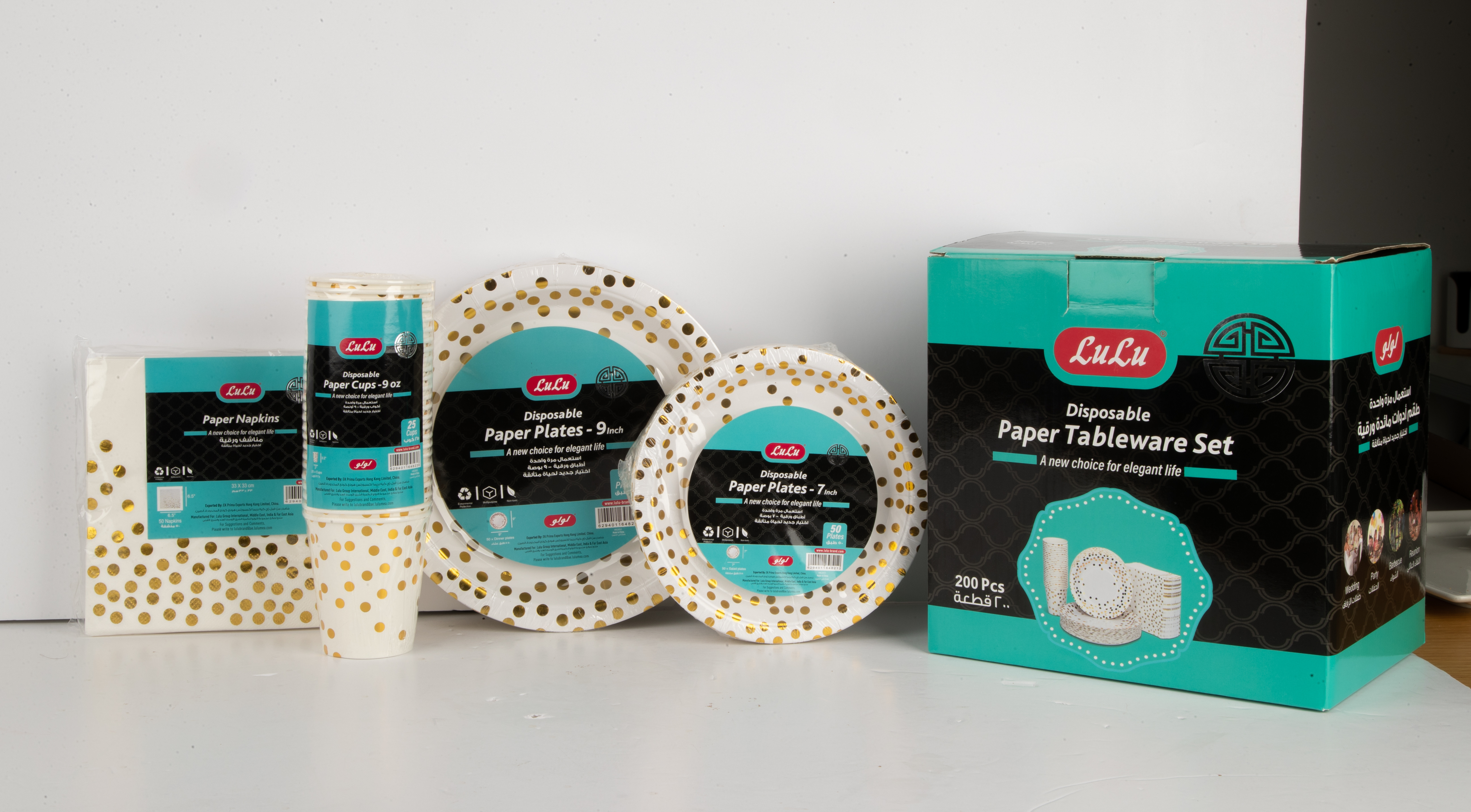 Disposable Paper Tableware Set