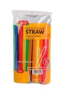 Multicolour Straw