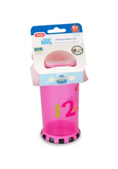 Baby All Round Sipper Cup Assorted Color