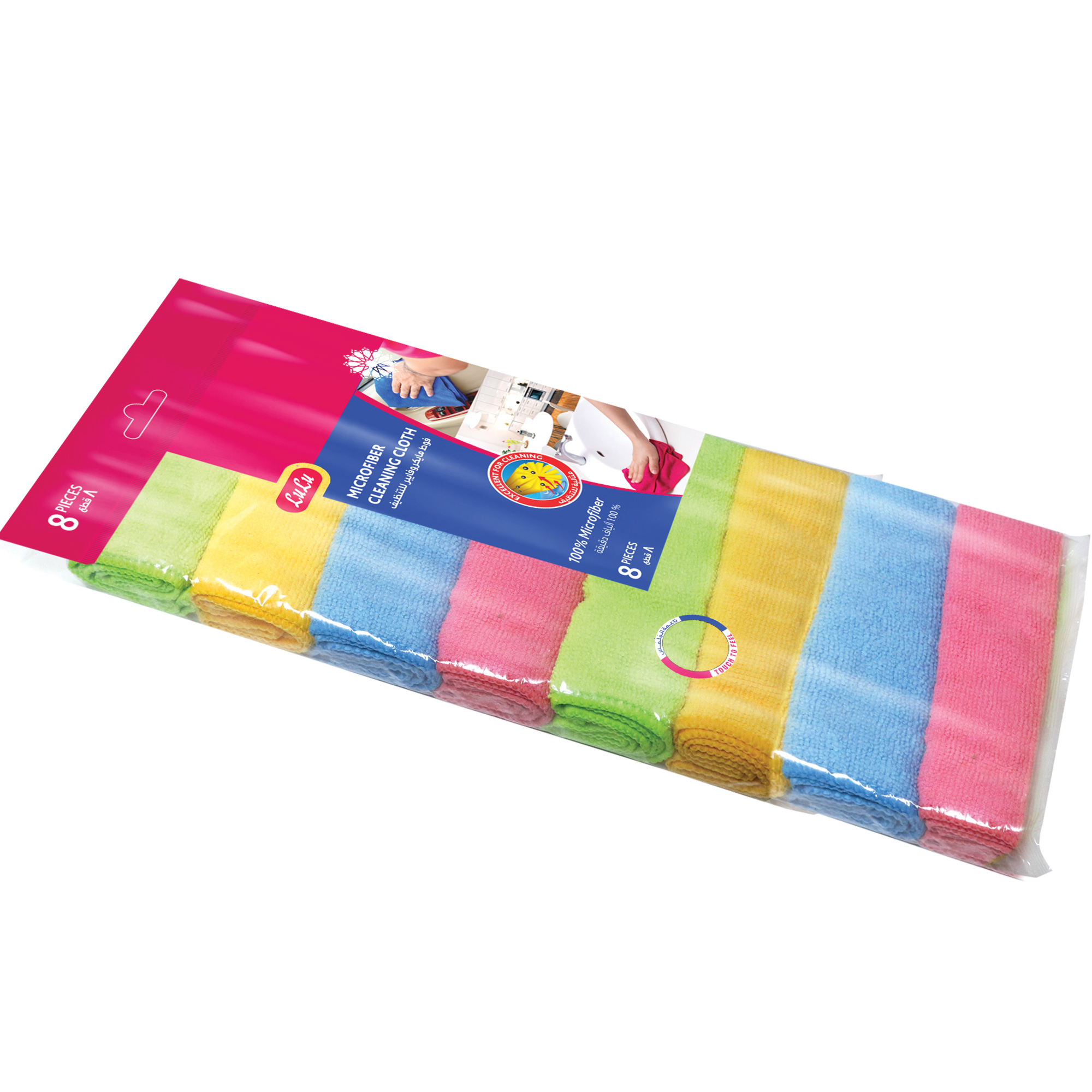 Microfiber Cleaning Cloth