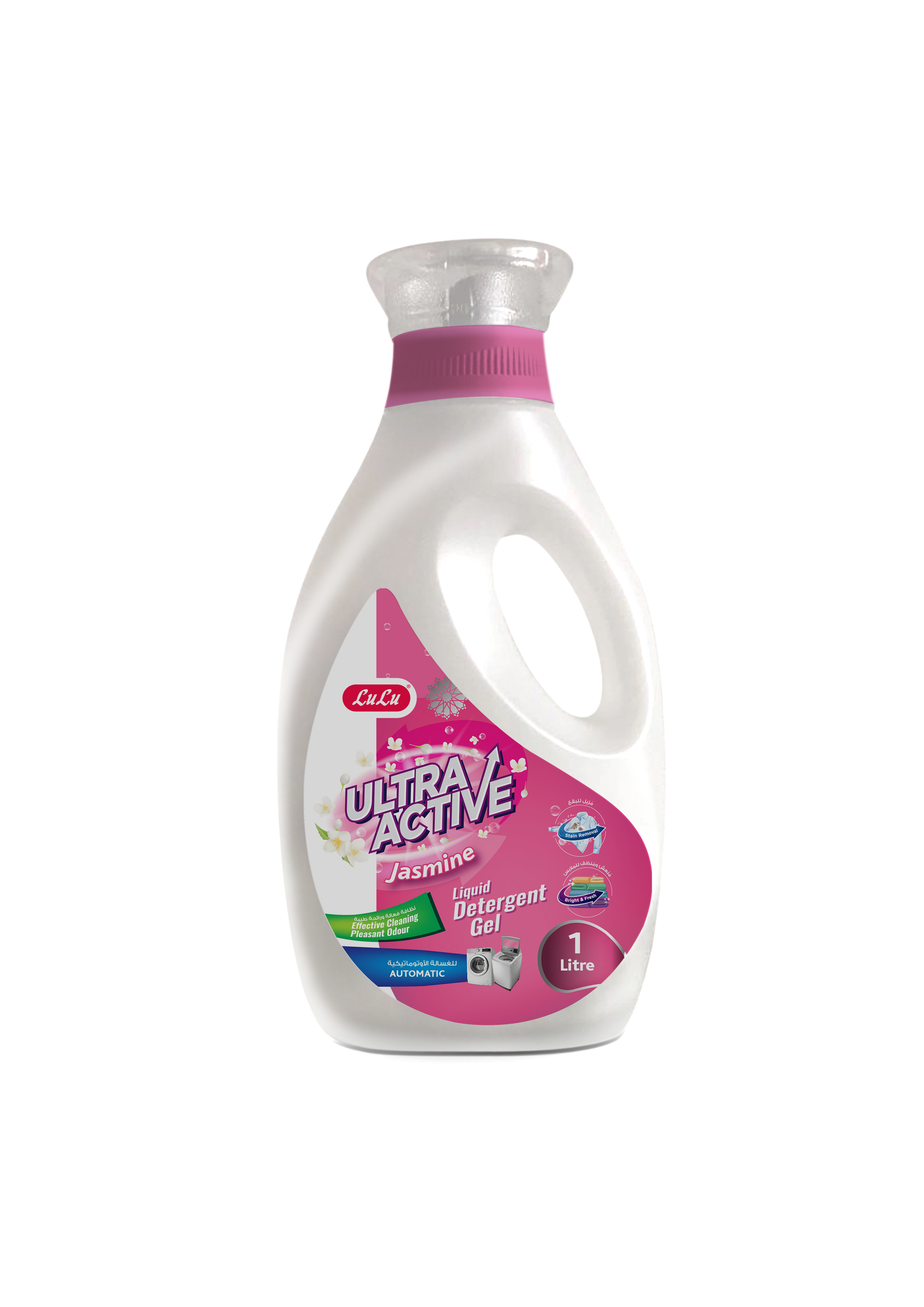 Ultra Active Jasmine Liquid Detergent