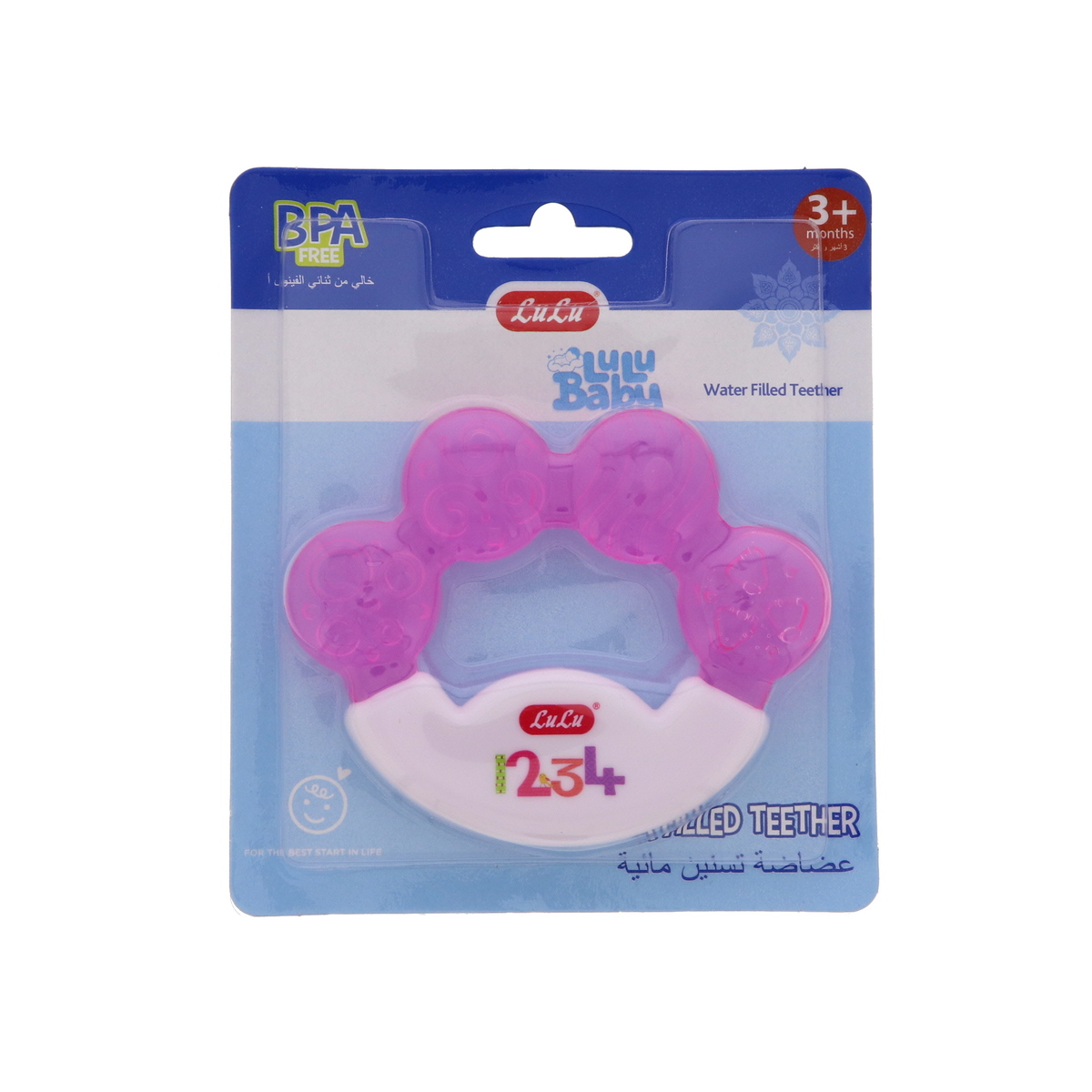 Baby Water Filled Teether