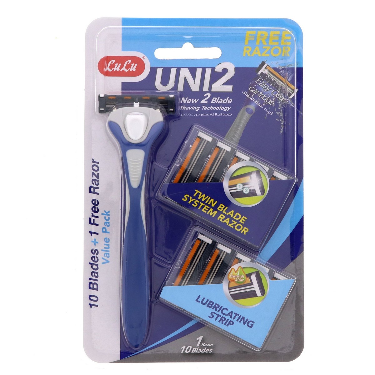 Uni2 Disposable 10 Blades + 1Razor
