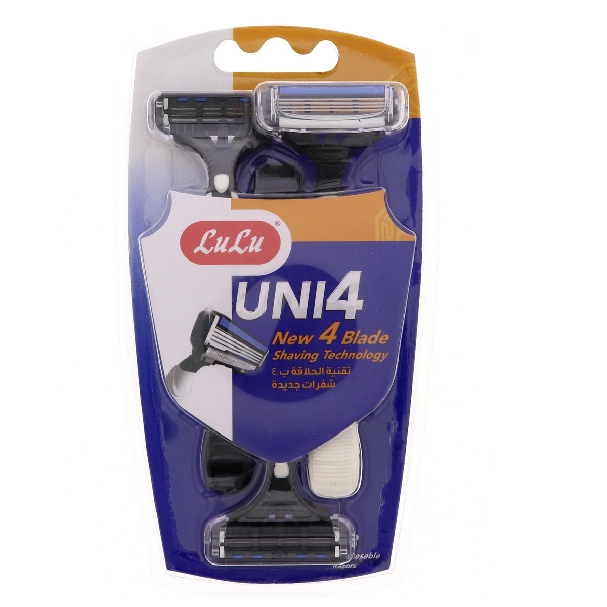 Uni4 Disposable Razor