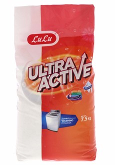 Ultra Active Washing Powder Top Load 