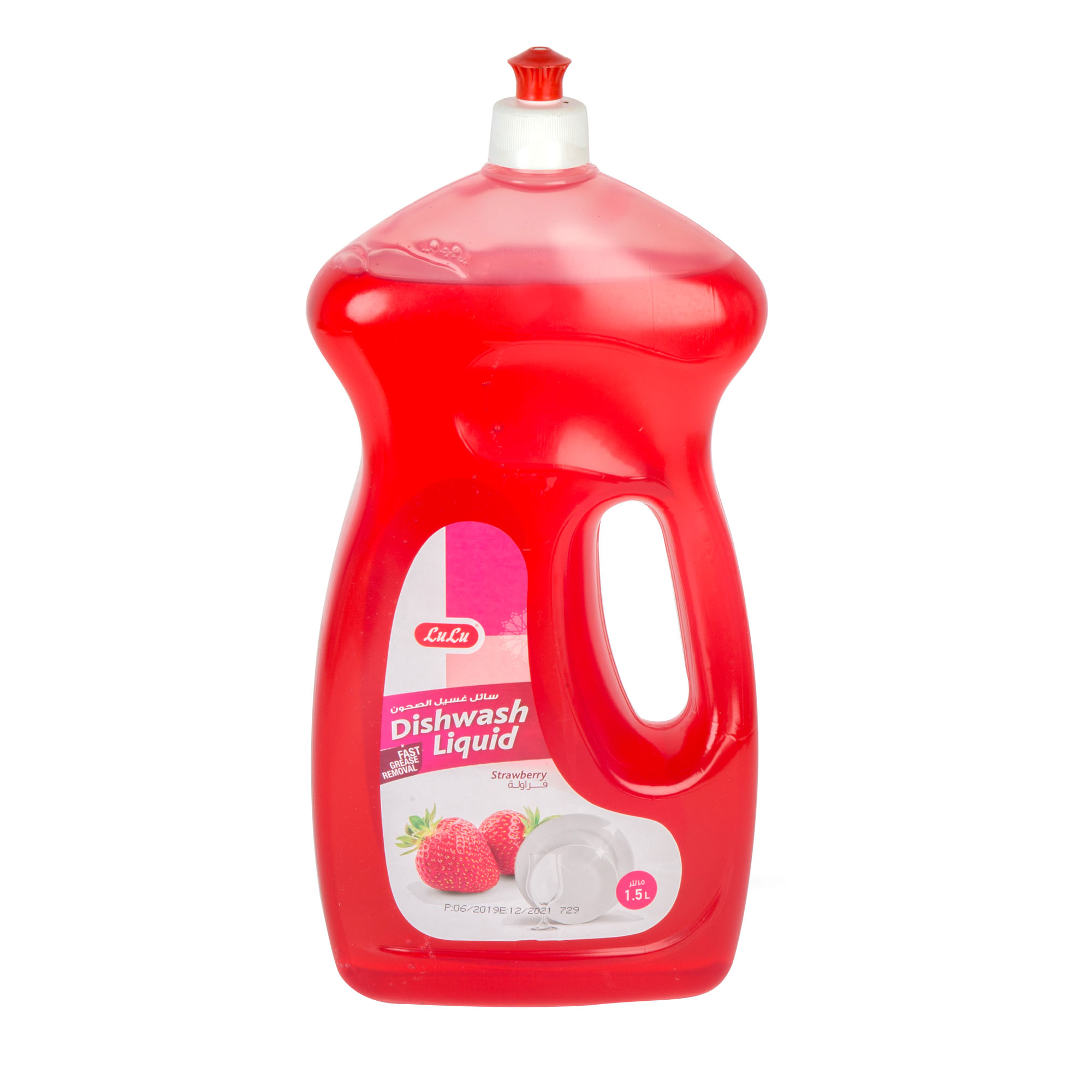 Dishwash Liquid - Strawberry