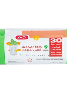 Antibacterial Protection Garbage Bags 10 Gal 54 x 60cm 30pcs