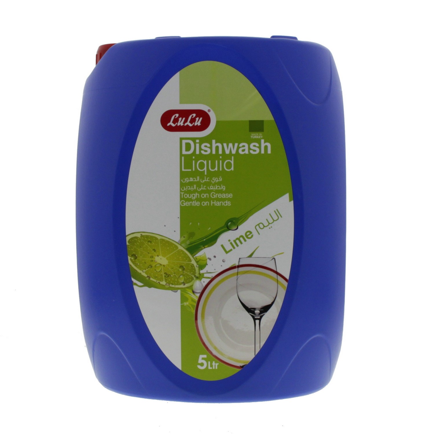 Dishwashing Liquid Lime
