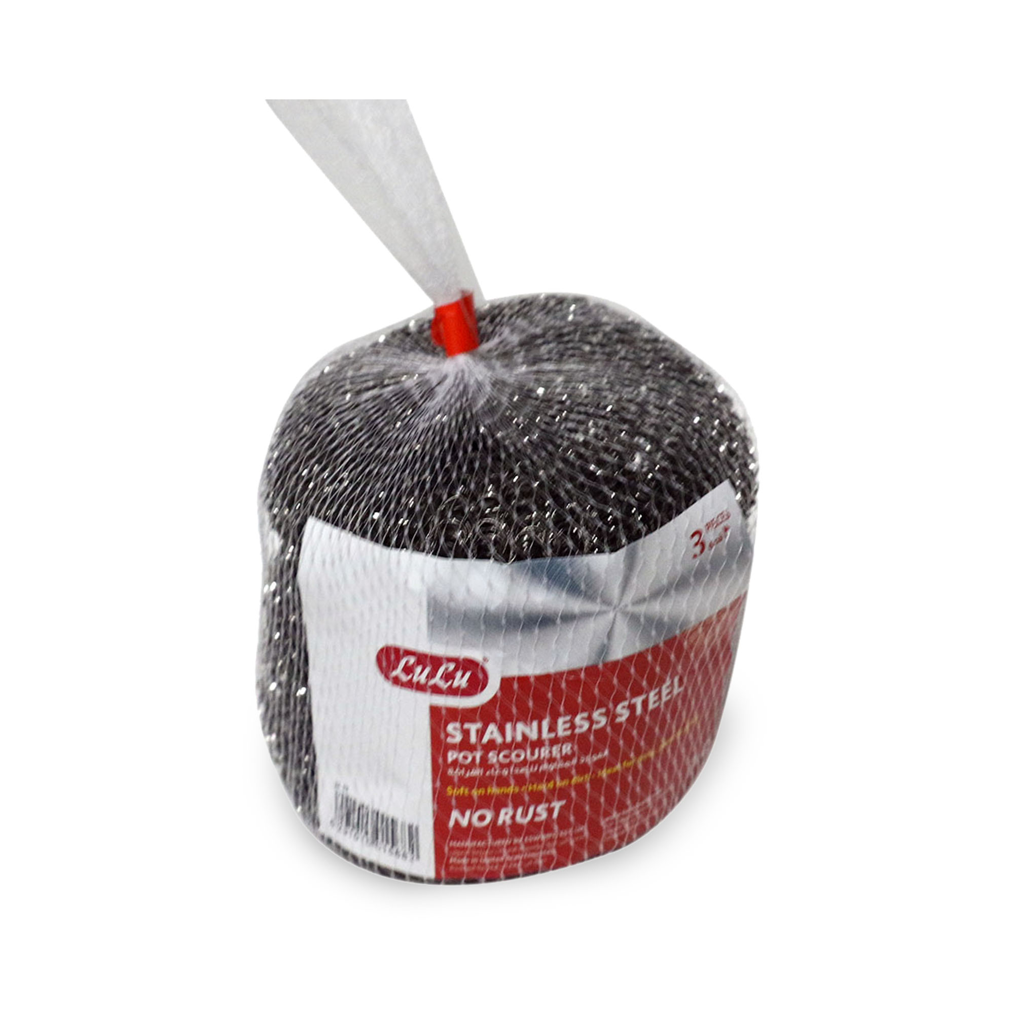 Stainless Steel Pot Scourer