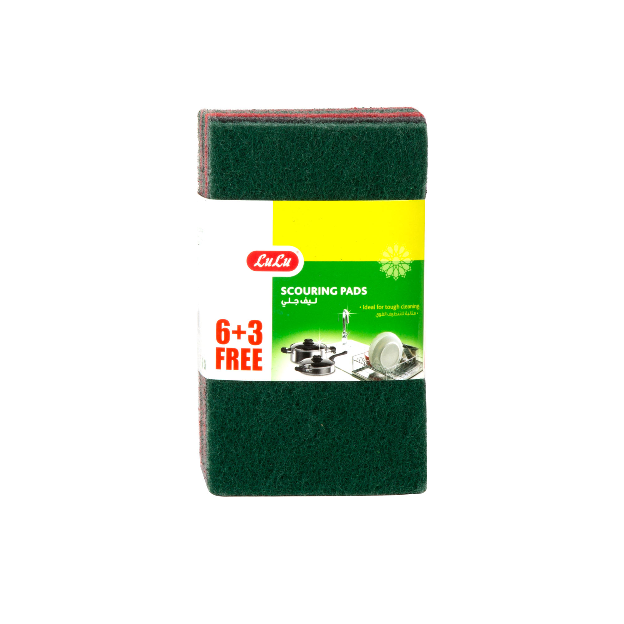 Scouring Pads 6pcs + 3pcs Free
