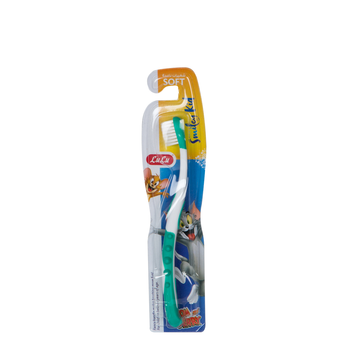 Toothbrush Smiley Kid Soft Assorted Color