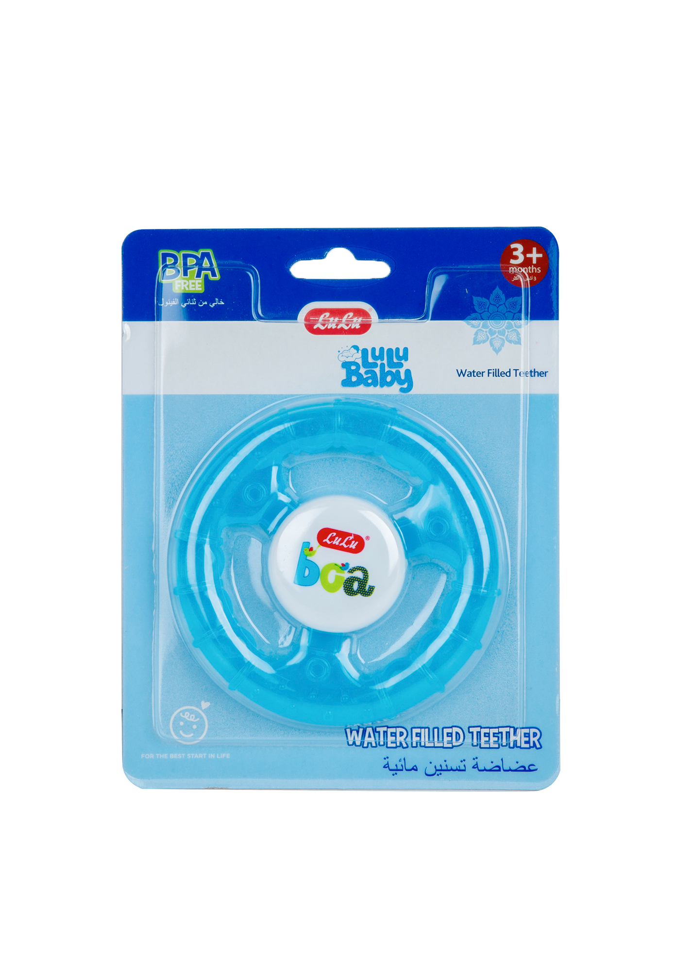 Water Filled Teether For 3+ Months