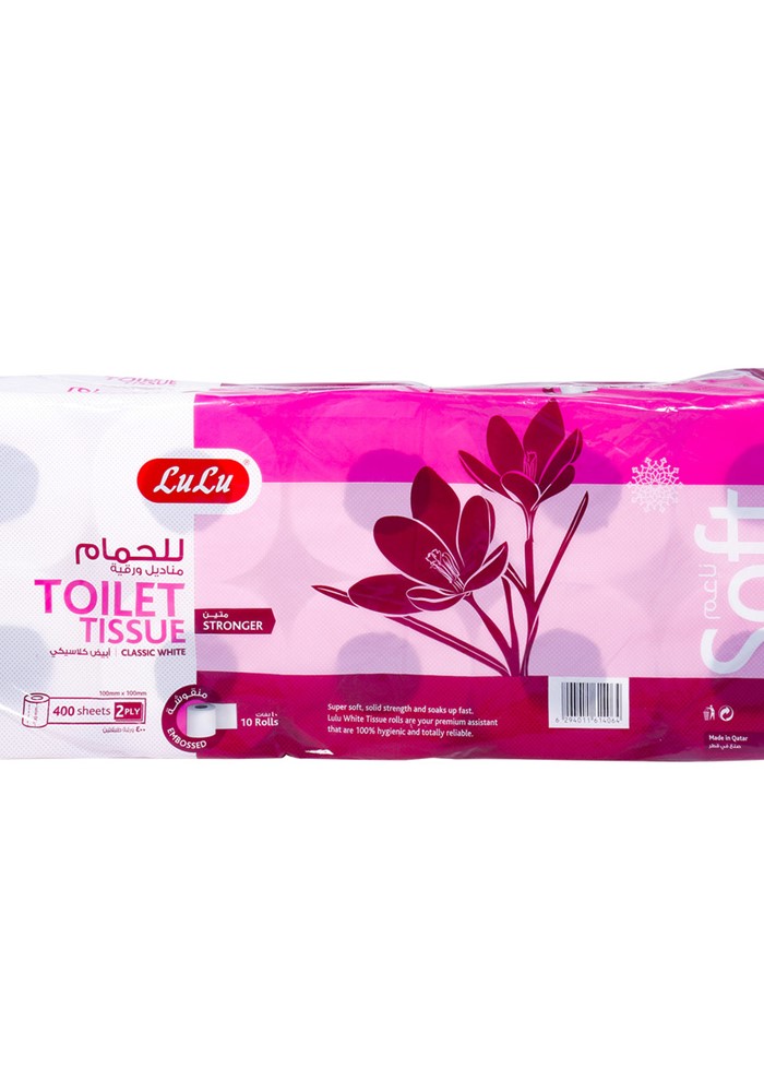 Toilet Tissue Embossed| LuLu Brand