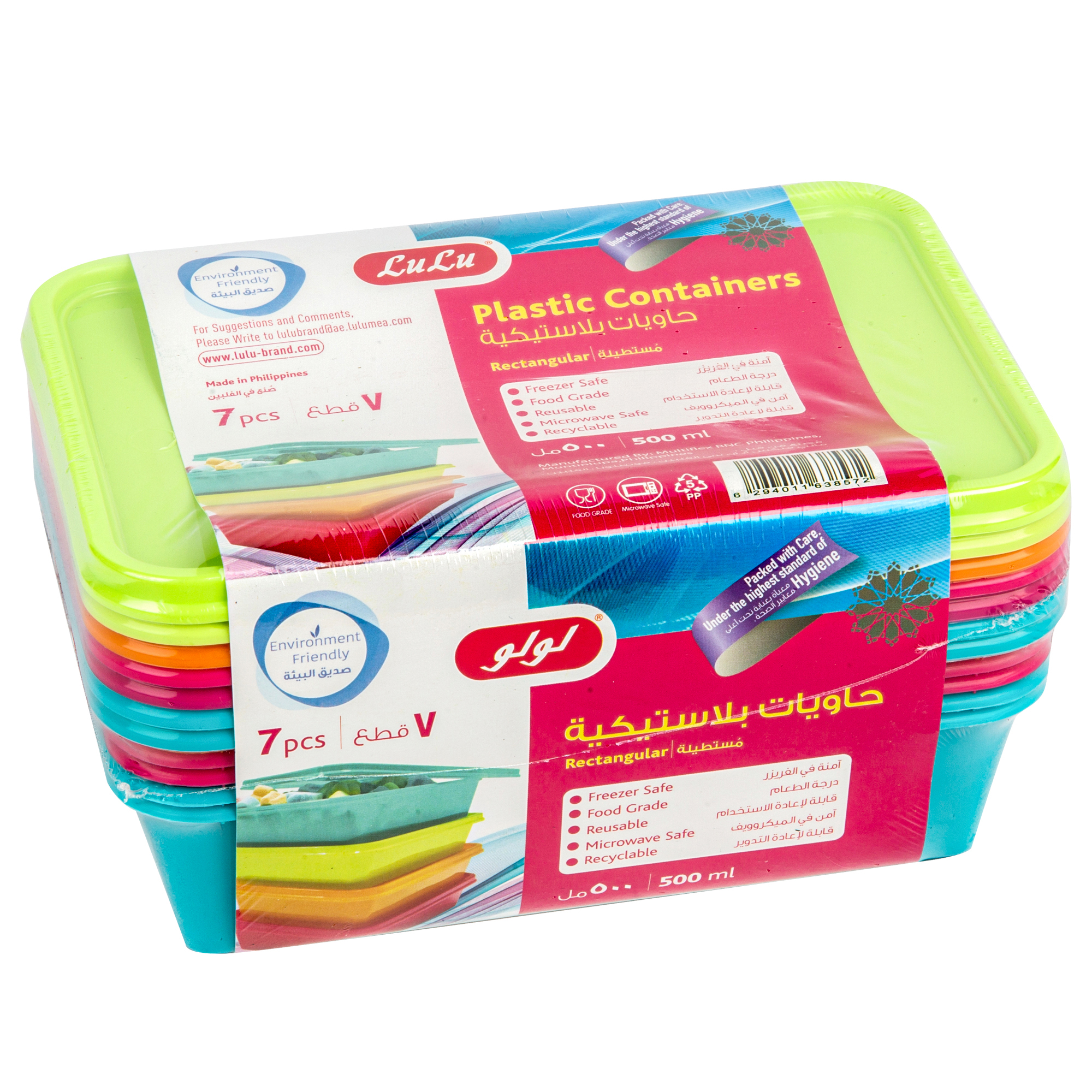 Plastic Containers Rectangular
