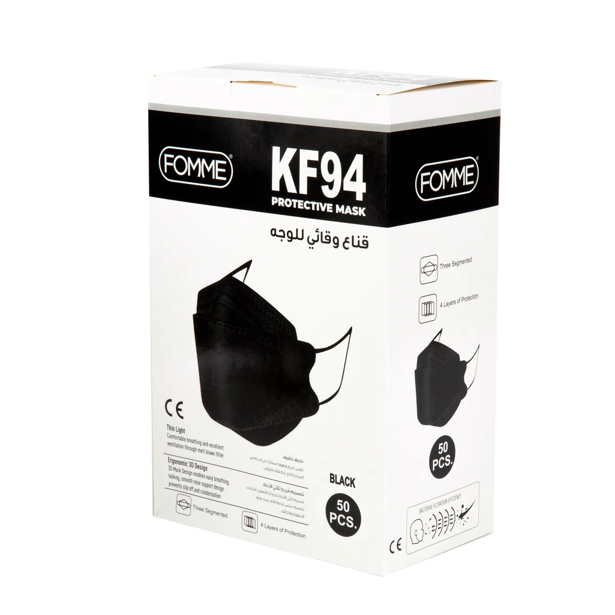 Fomme KF94 Black Protective Mask