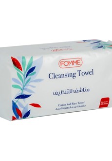 Fomme Cleansing Towel