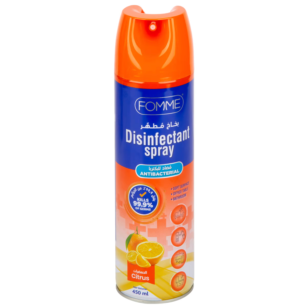 Fomme Anti-Bacterial Disinfectant Spray Citrus