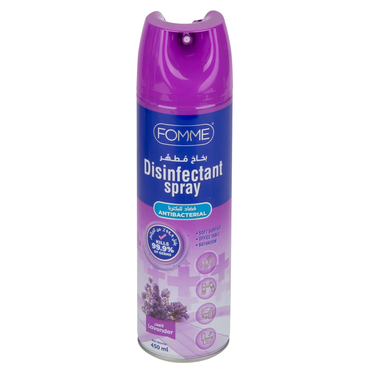 Fomme Anti-Bacterial Disinfectant Spray Lavender