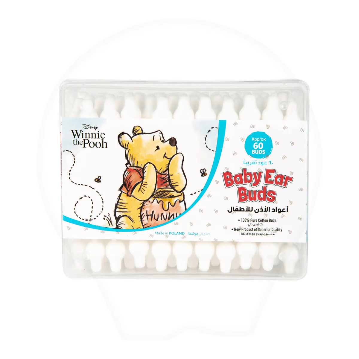Disney Winnie the Pooh Cotton Buds