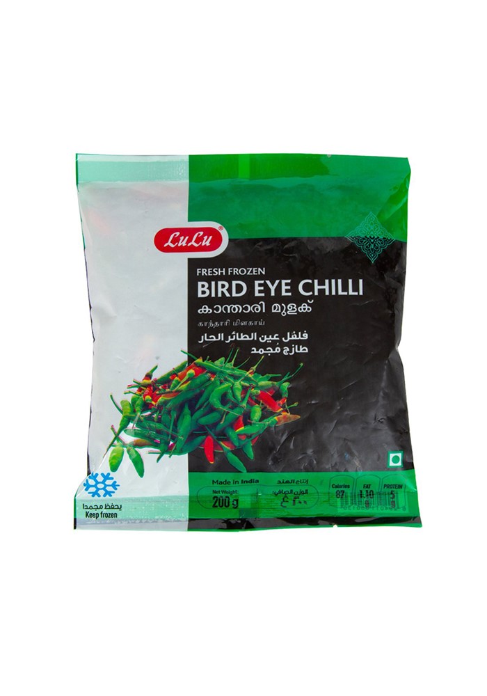 Frozen Bird Eye Chilli
