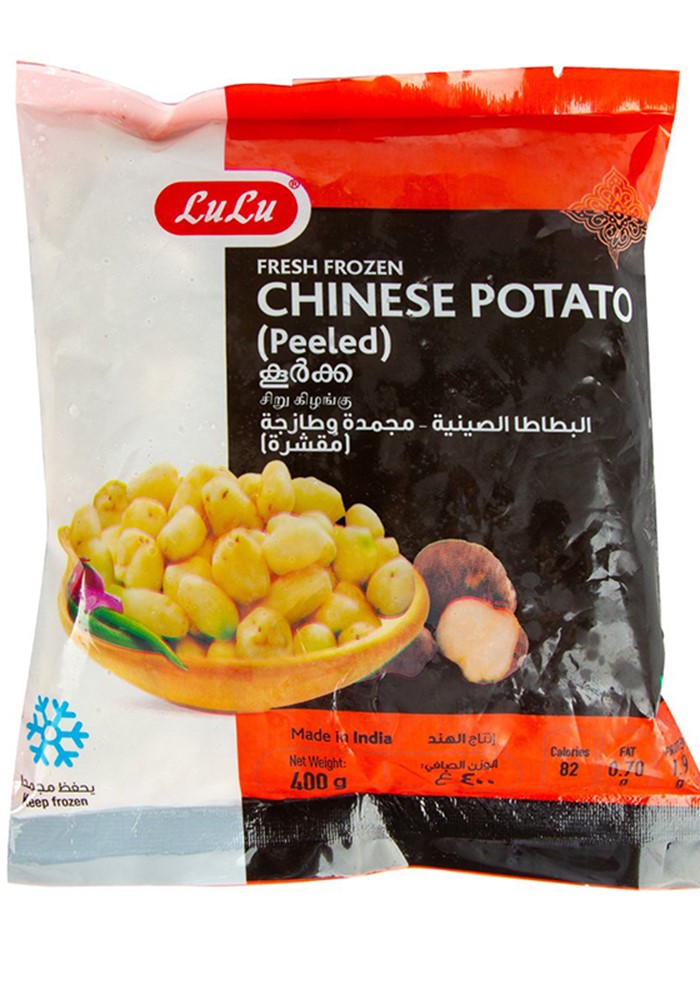 Frozen Chinese Potato (Peeled)