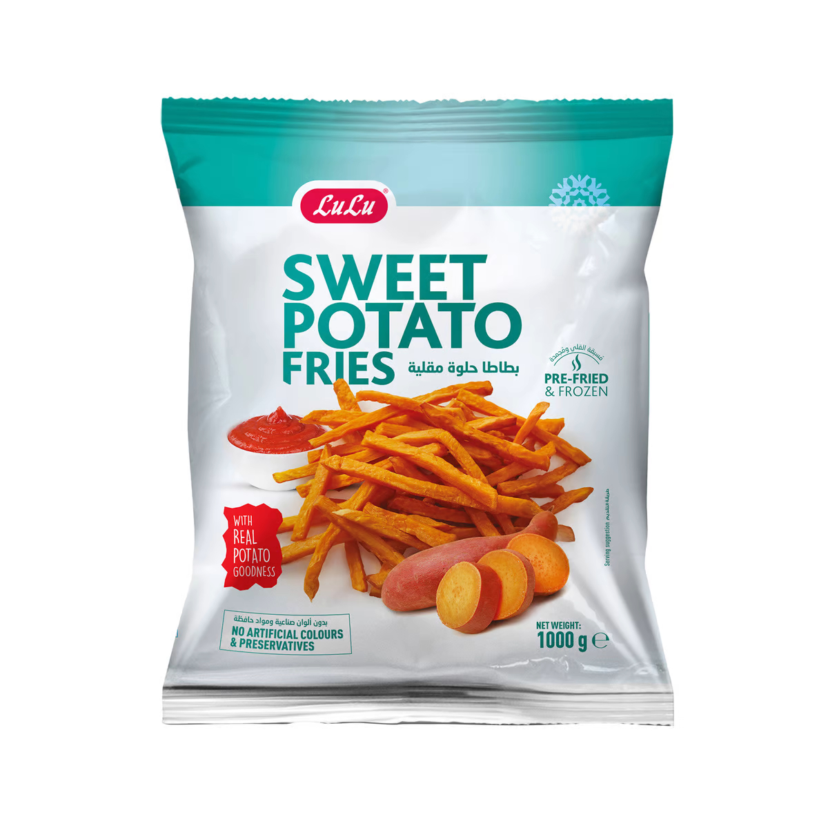 Sweet Potato Fries