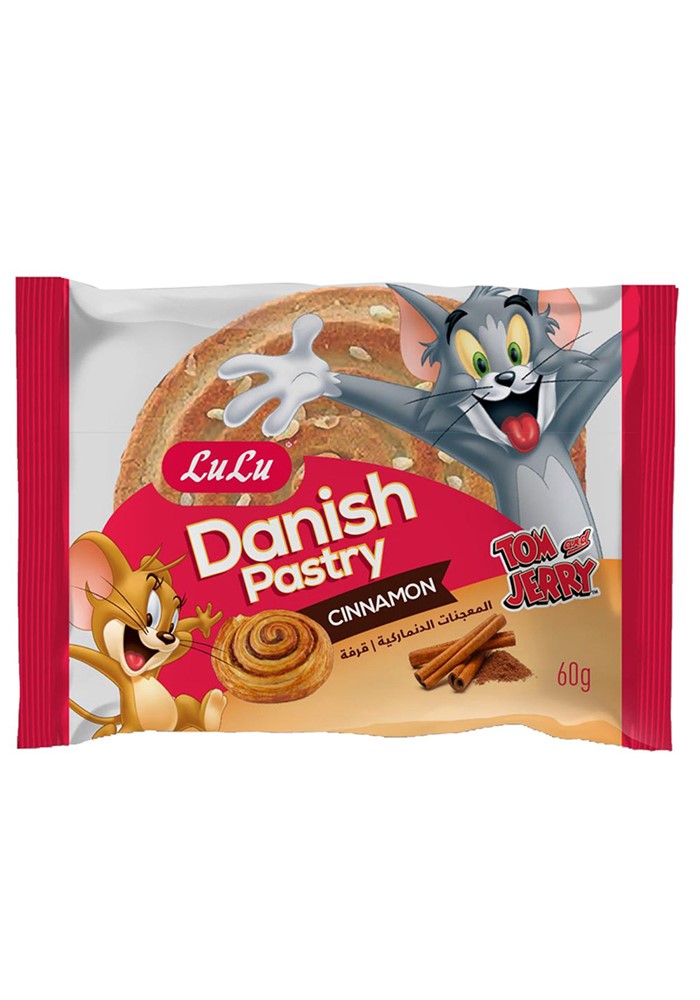Danish Pastry Cinnamon