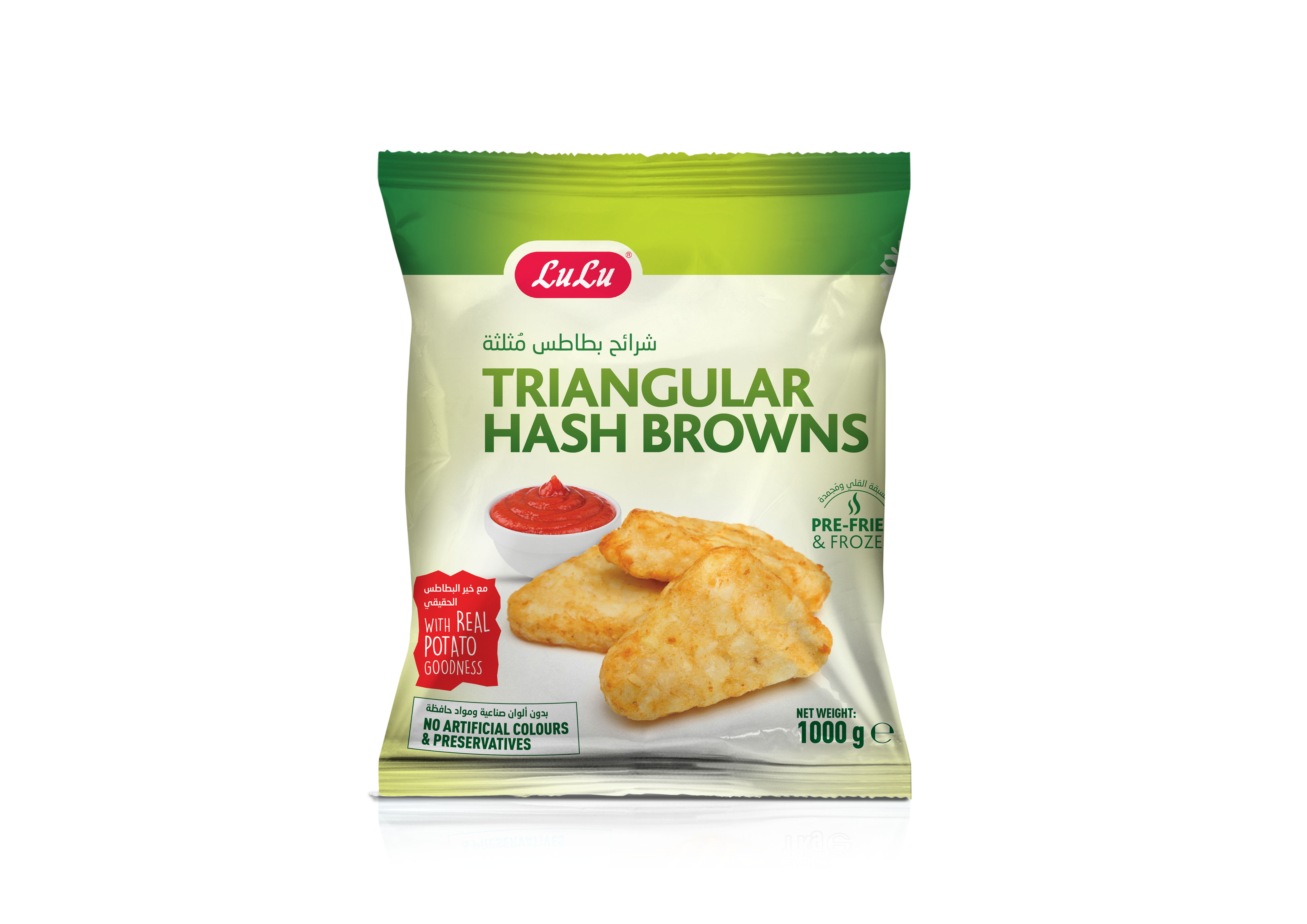 Triangular Hash Browns