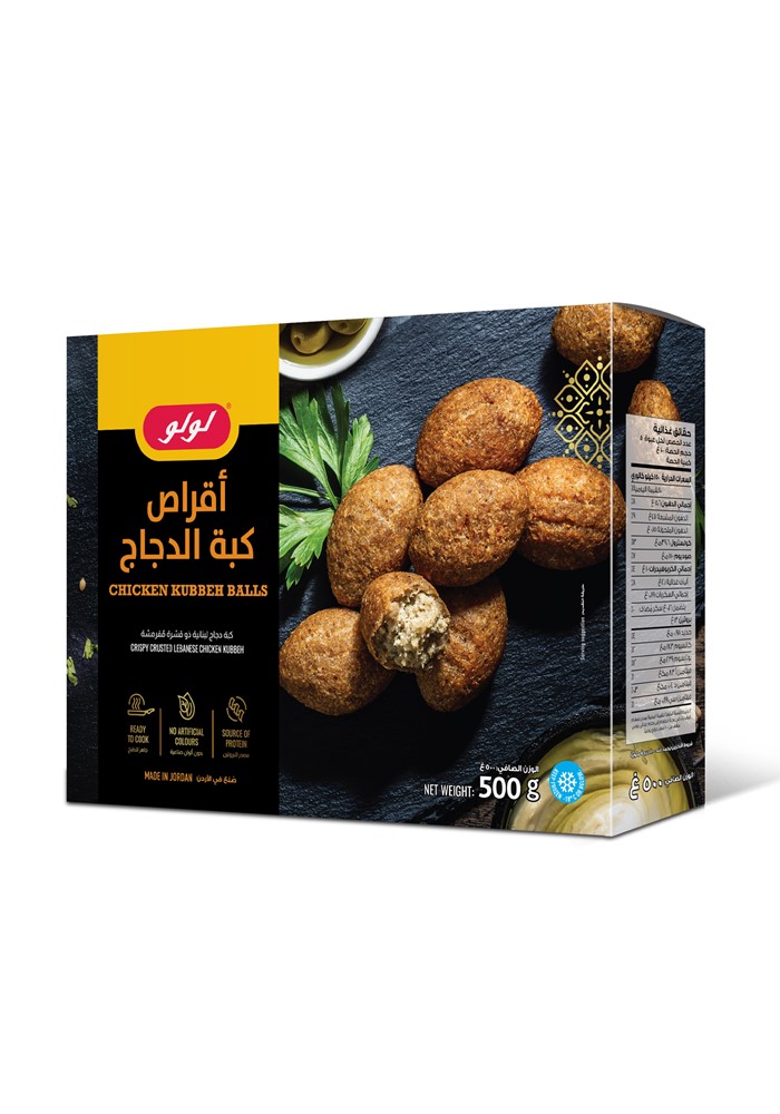 Chicken Kubbeh Balls