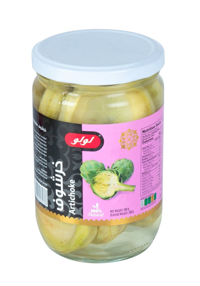 Pickled Artichoke