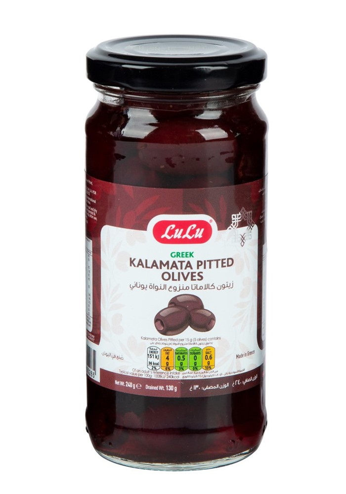 Greek Kalamata Pitted Olives