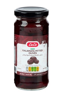 Greek Kalamata Pitted Olives