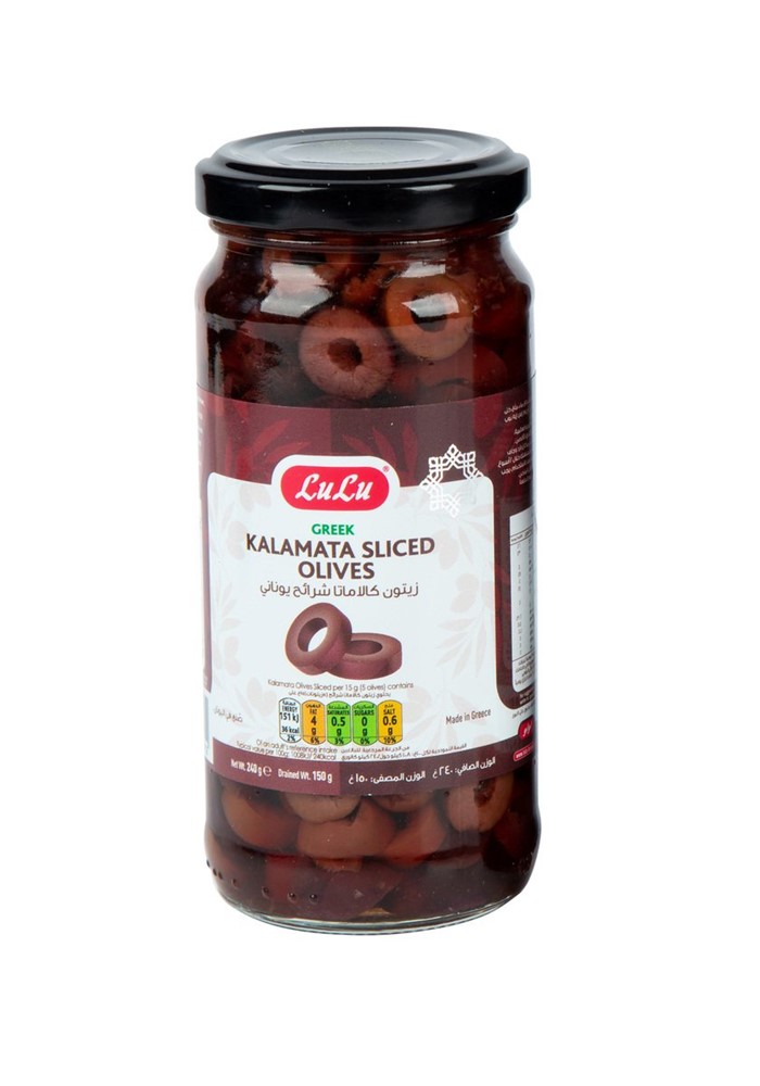 Greek Kalamata Slices Olives