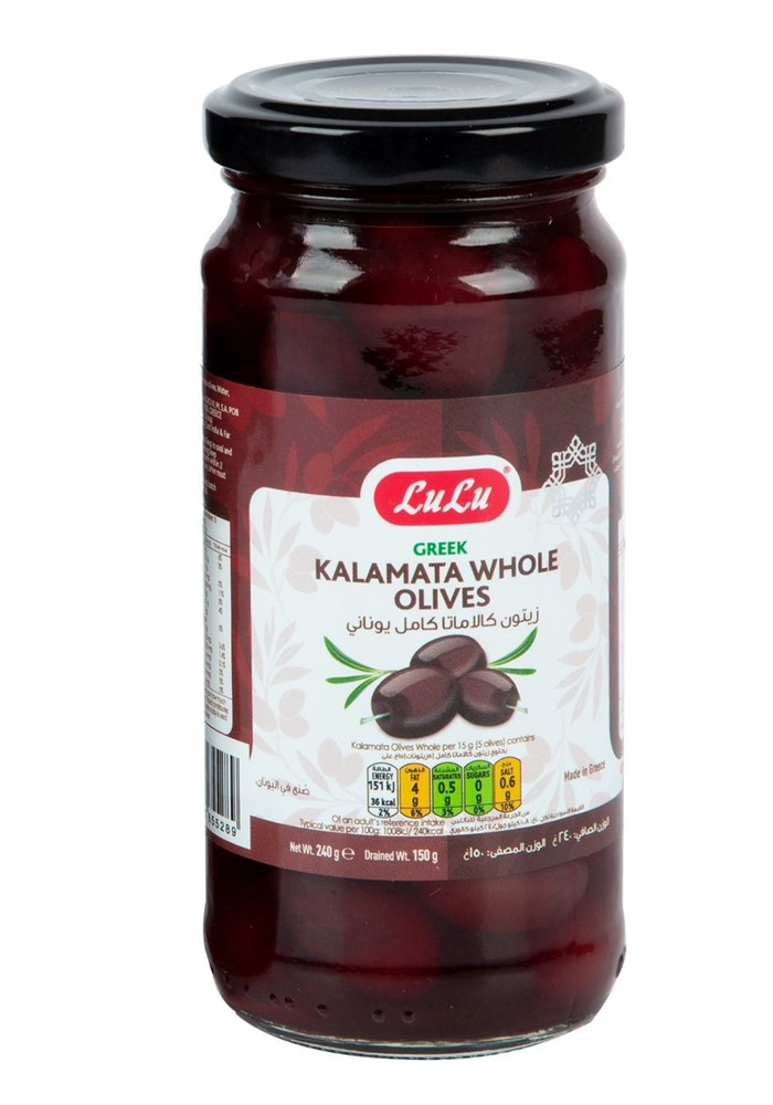 Greek Kalamata Whole Olives