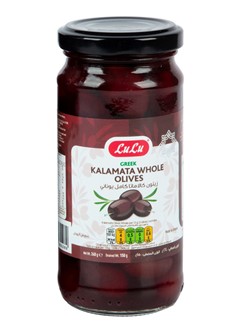 Greek Kalamata Whole Olives
