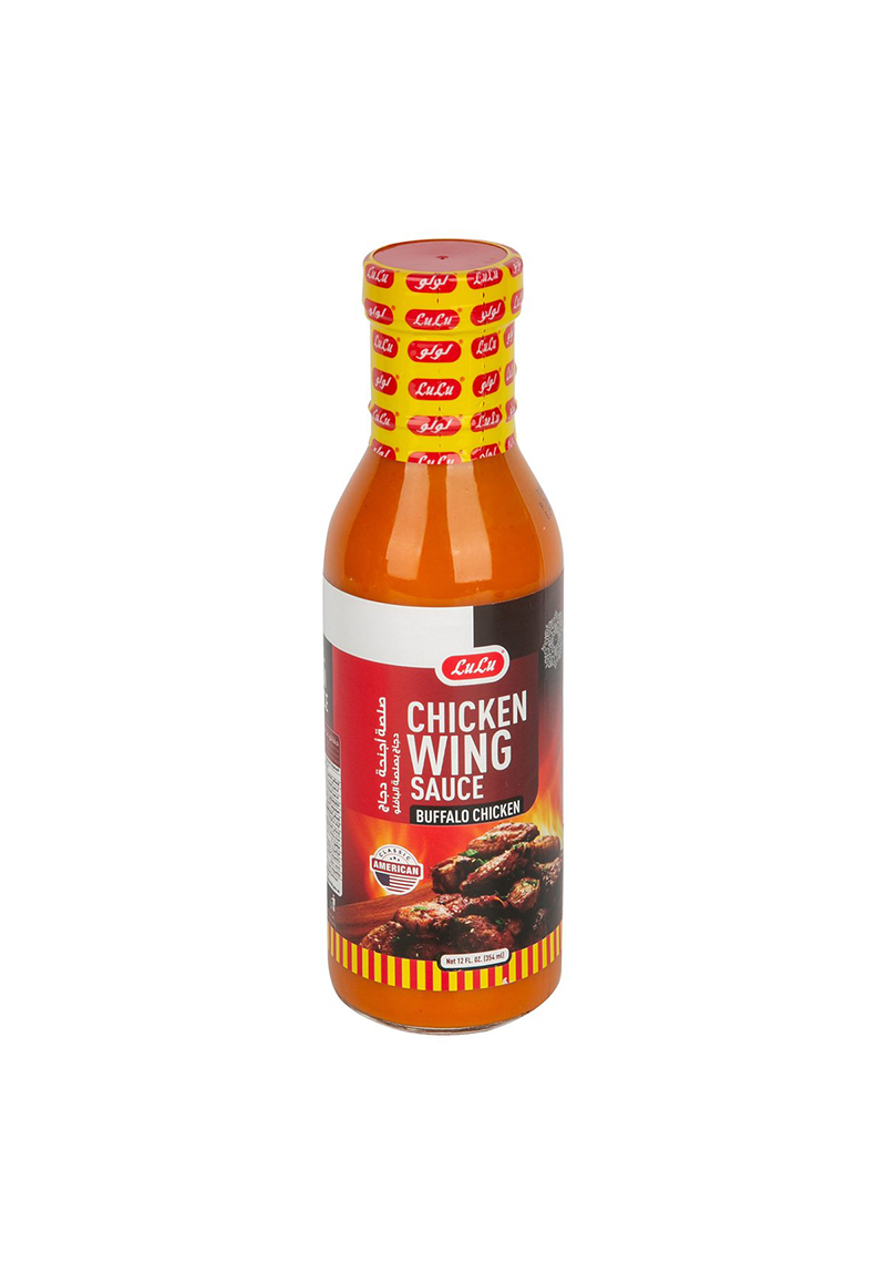 Chicken Wing Sauce| LuLu Brand