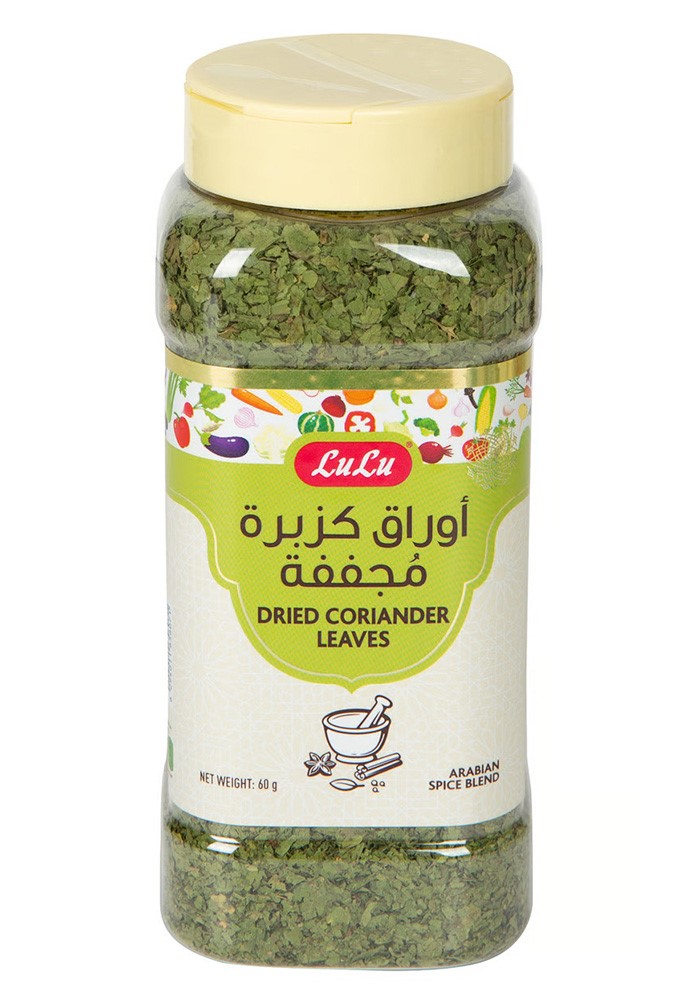 Dried Coriander Leaves