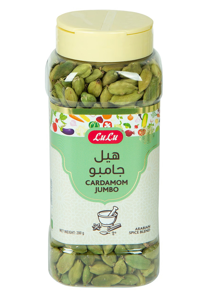 Cardamom Jumbo