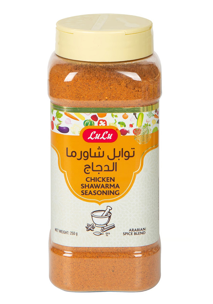 Chicken Shawarma Seasoning
