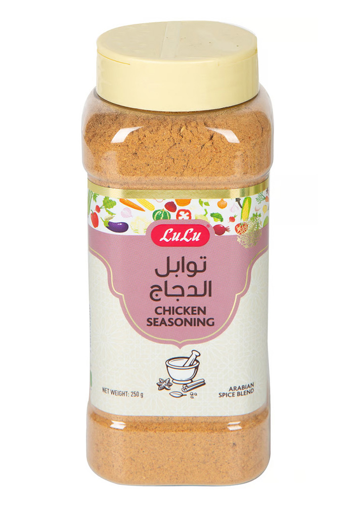 Chicken Seasoning LuLu Brand