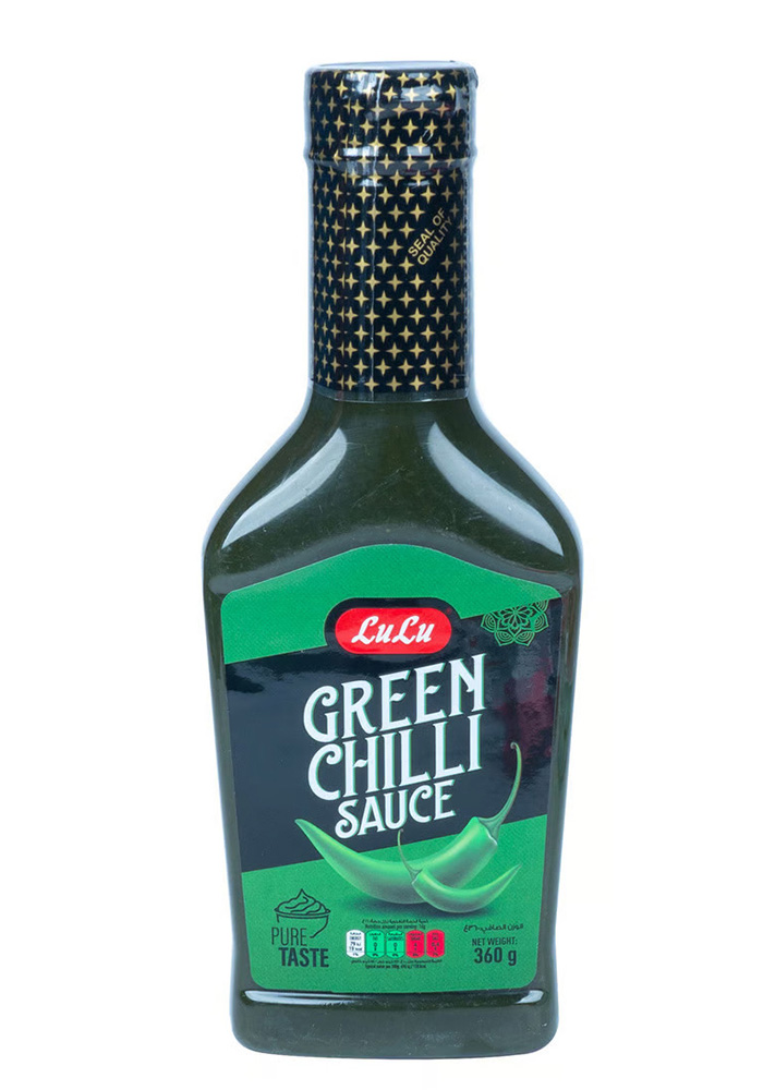 Green Chilli Sauce